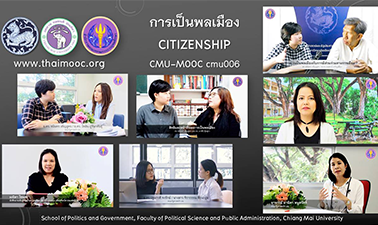 การเป็นพลเมือง | Citizenship 00073