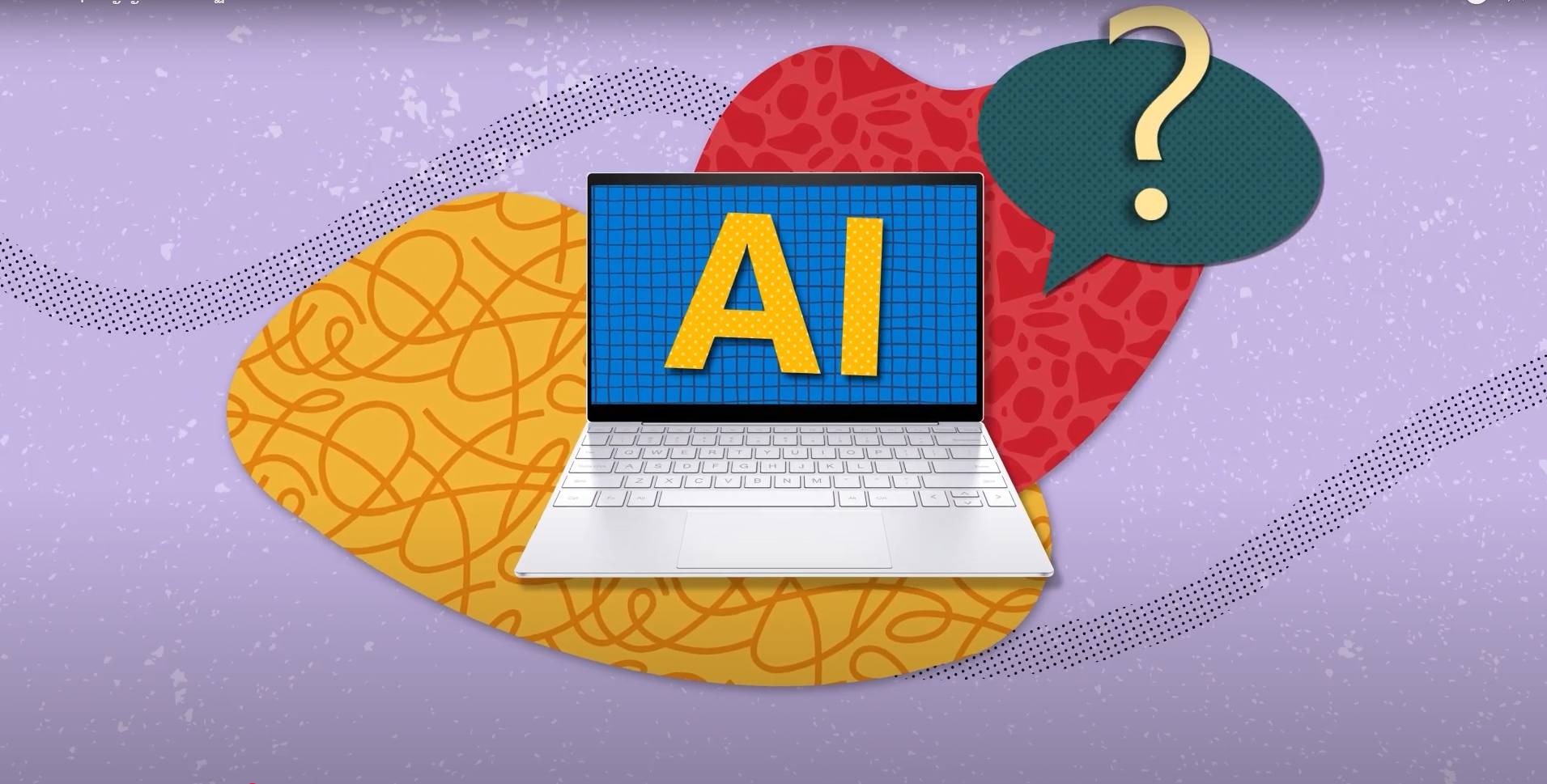 หลักสูตรทักษะเอไอระดับพื้นฐาน (ออนไลน์) | AI Basics (Online) 00828