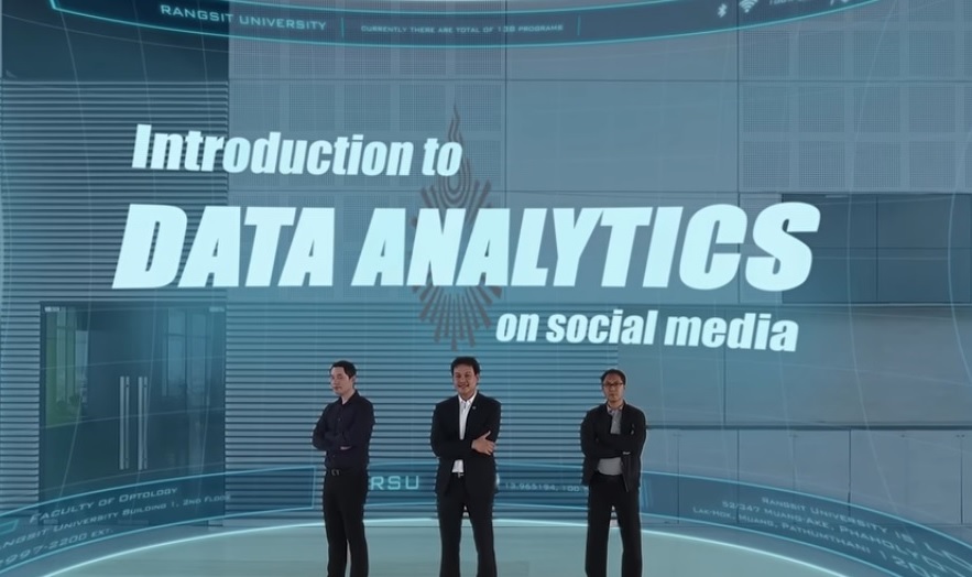 ความรู้เบื้องต้นการวิเคราะห์ข้อมูลบนสื่อสังคมออนไลน์ | Introduction to Data Analytics on Social Media 00563