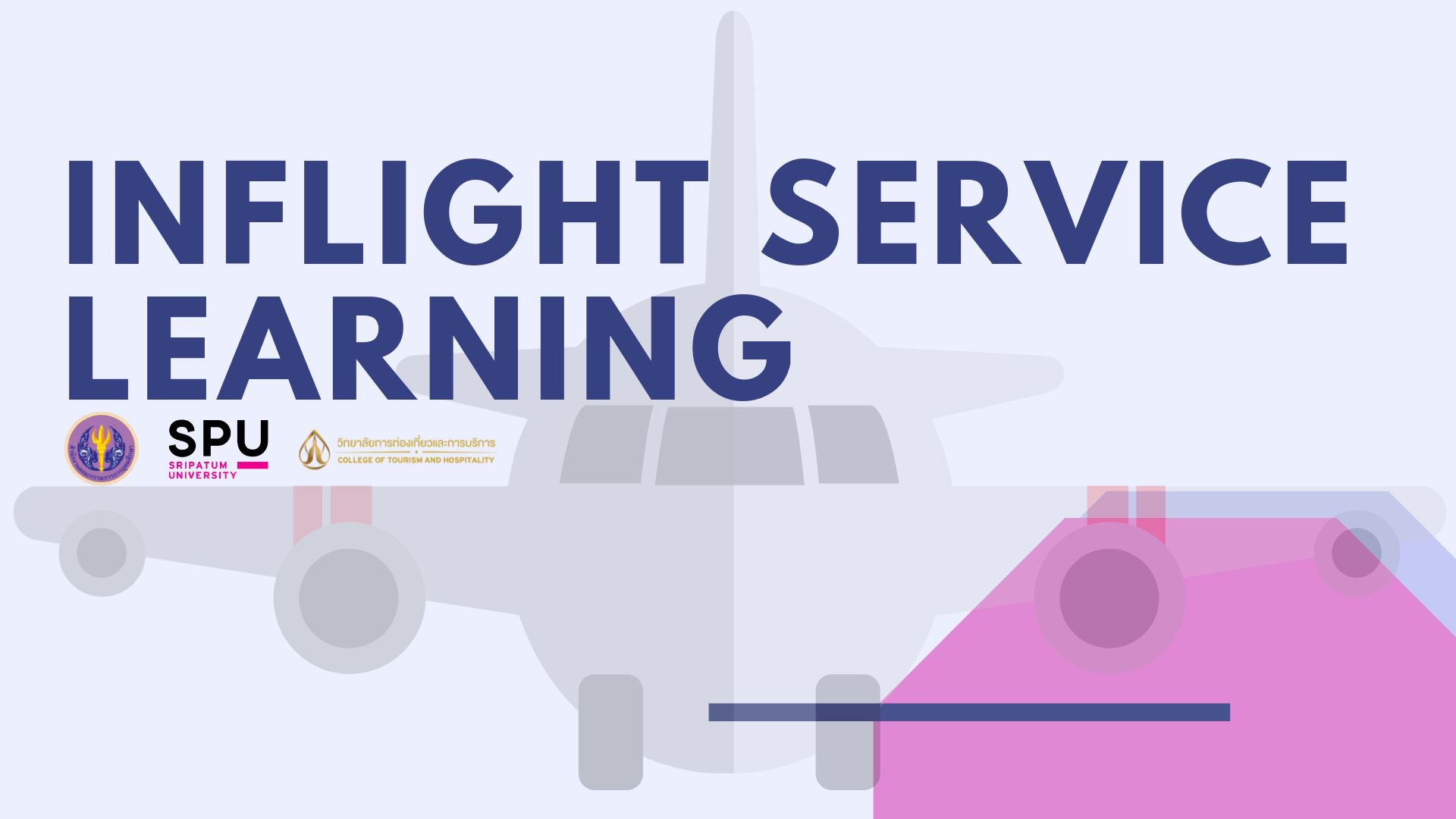 การบริการผู้โดยสารบนเครื่องบิน | Inflight Service Learning 00591