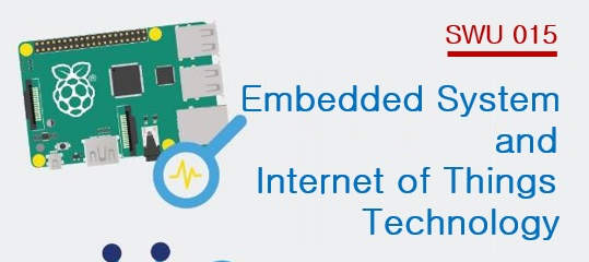ระบบสมองกลฝังตัวและเทคโนโลยีอินเทอร์เน็ตของสรรพสิ่ง Embedded System and Internet of Things Technology 00713